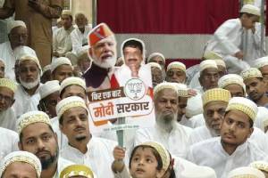 Modi Modi Chant in Masjid