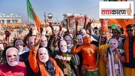 Modi bjp 370 seats