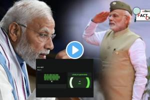 PM Narendra Modi Singing Kisi Ke Muskarahto Me