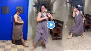 Pregnant Lady Dance On Kuch Kuch Hota Hai Video