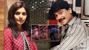 Mukta Barve danced with Laxmikant berde in the film Khatyal Sasu Nathal Sun