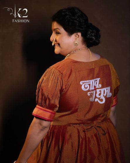 Nach Ga Ghuma Actress Khun Dress Look
