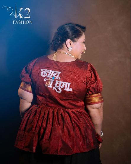 Nach Ga Ghuma Actress Khun Dress Look