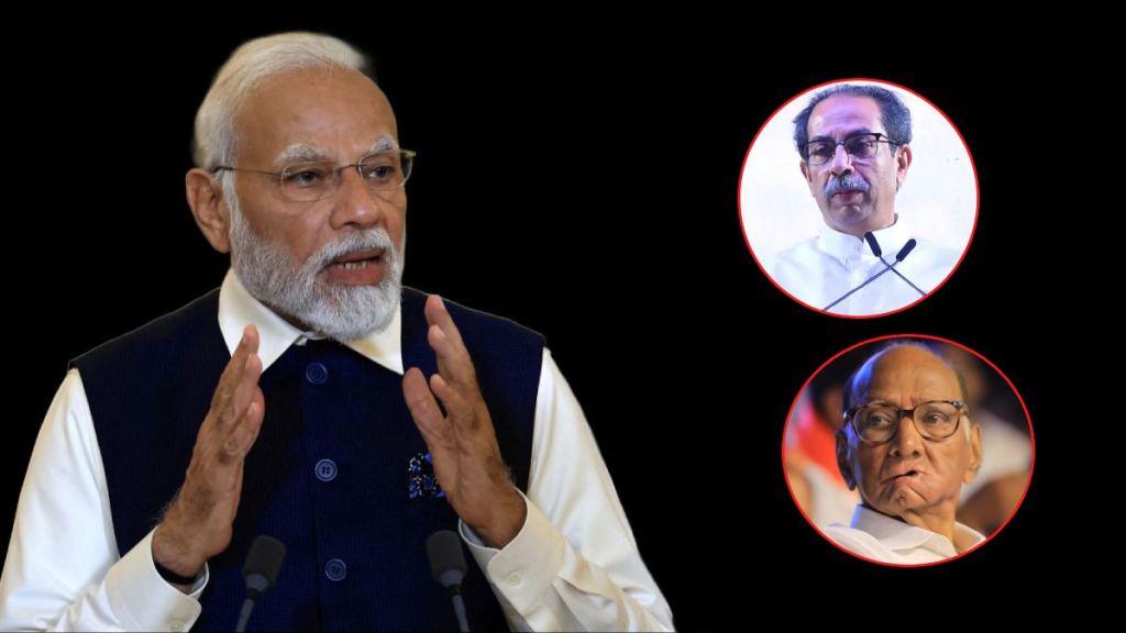 Narendra modi Uddhav Thackeray sharad pawar