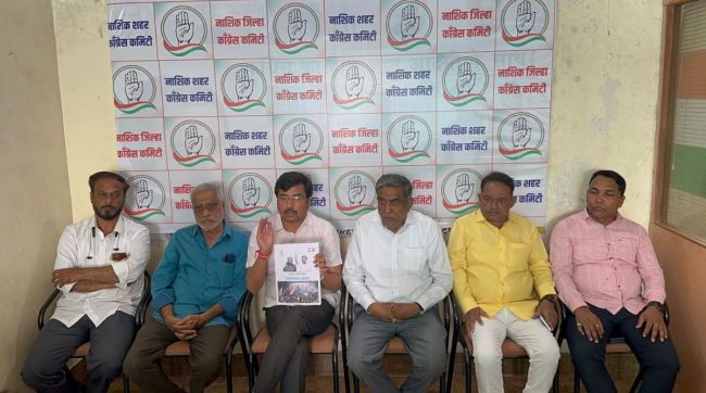 BJP ignores the issues of inflation and unemployment Congress alleges in nashik