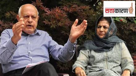 National Conference (NC) Party president Farooq Abdullah and Peoples Democratic Party (PDP) leader Mehbooba Mufti