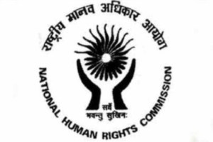 The report of the National Human Rights Commission condemned the violation of human rights under the message