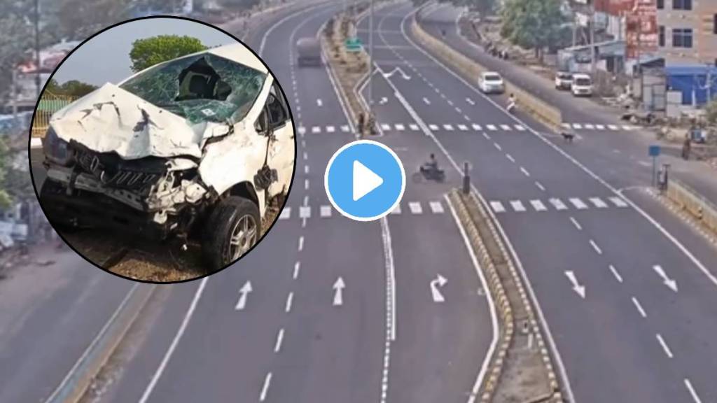 Video: 5 Including 4 Family Members Killed In Road Accident
