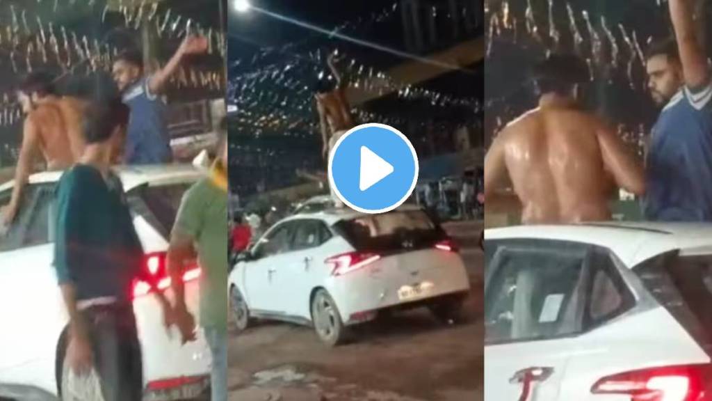 Bathed with alcohol took off shirt and danced on roof of the car video
