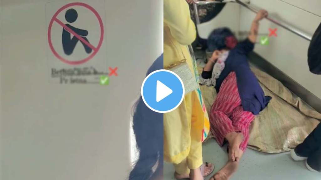 woman turns metro floor into sleeper coach of train video going viral on social media