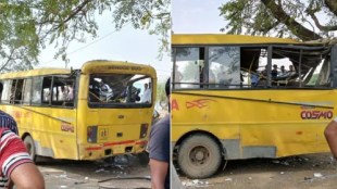 haryana school bus accident