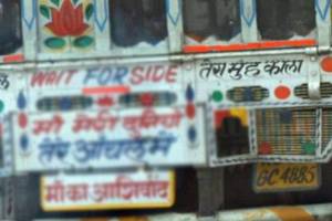 Funny Slogan Written Behind Indian Trucks mothers love photo Goes Viral