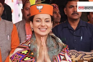 Kangana Ranaut Vikramaditya Singh Himachal Pradesh Mandi Loksabha Election 2024