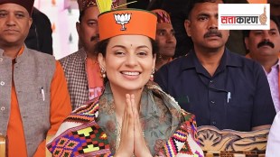 Kangana Ranaut Vikramaditya Singh Himachal Pradesh Mandi Loksabha Election 2024