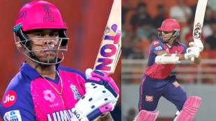 Rajasthan Royals vs Punjab Kings Match Updates in Marathi