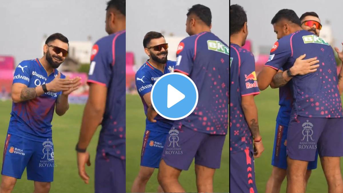 RR vs RCB : ‘आजा-आजा… ऐसा मौका फिर कहा मिलेगा…’, विराट कोहलीने आवेश खानची घेतली फिरकी; पाहा VIDEO