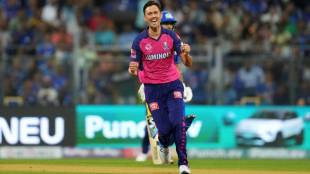 Trent Boult created history in IPL