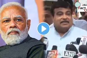 fact check around 12 years old video of nitin gadkari criticizing former pm manmohan singh govt falsely linked to lok sabha election 2024