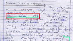 PHOTO: विद्यार्थ्यानं उत्तरपत्रिकेत ‘जय श्री राम’बरोबर लिहलं असं काही की…पास करणाऱ्या शिक्षकांनाही केलं निलंबित