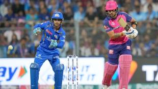 Rajasthan Royals vs Mumbai Indians Match Updates in Marathi