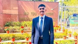 UPSC Success Story Of Uday Krishna Reddy