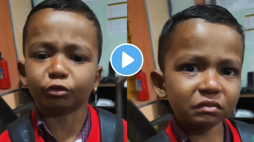 cried for coming late to school blamed mother