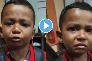 cried for coming late to school blamed mother