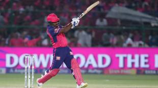 Rr Vs Gt Ipl 2024 Sanju Samson 50th Match As Captain