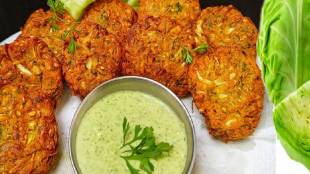 How to Make Cabbage Vada Recipe summer food