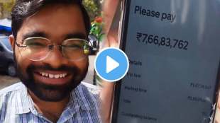 man receives rs 7 crore bill after booking uber auto ride worth rs 62 see viral video