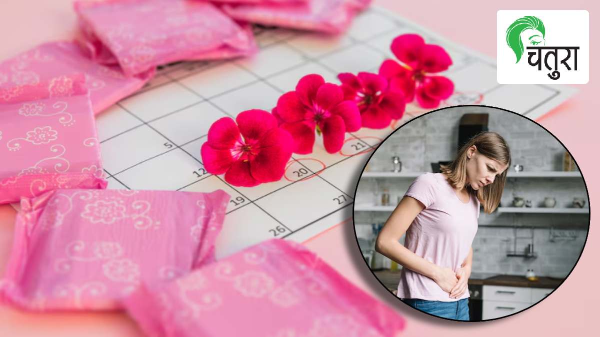 mumbai malad 14 year old girl dies first period stress How to maintain mental health of a girl during the first period What should be the role of parents doctor said