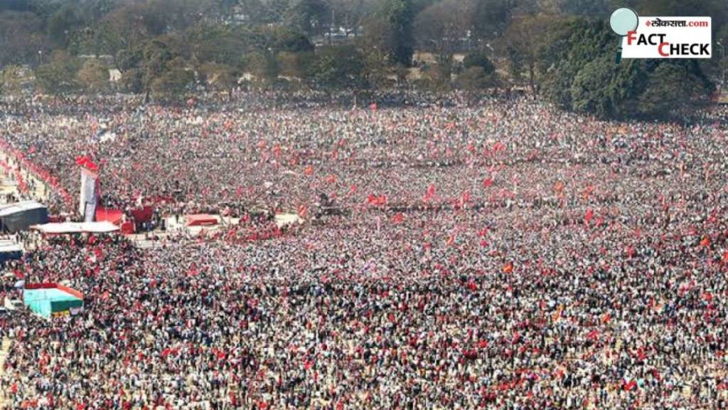 Fact Check This aerial shot shows 2019 rally in Kolkata not INDIA bloc rally in Delhi