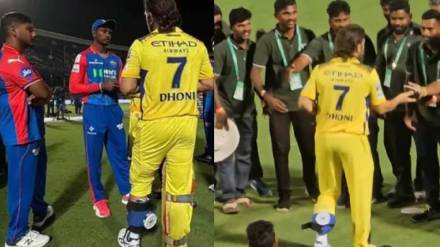 IPL 2024 What Was That Thing on MS Dhoni Strapped on His Ankle