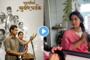 Mrunmayee Deshpande talks about her character in Swargandharva Sudhir Phadke Movie