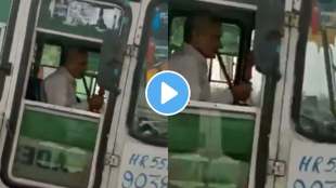 haryana roadways driver was see smoking hookah while driving the bus video viral
