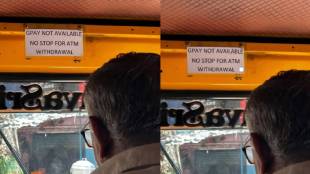 In Digital Payment Era Auto Driver stuck poster about not accepting Online transactions and ATM withdrawal