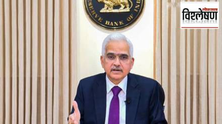 RBI repo rate announcement Shaktikanta Das