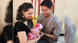 Sukh Mhanje Nakki Kay Asta Fame Actor Sanjay Patil revealed her daughter name