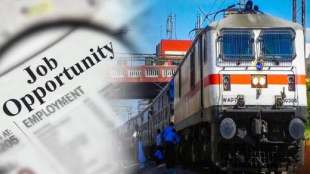 chittaranjan locomotive works clw recruitment 2024 for 492 apprentice posts
