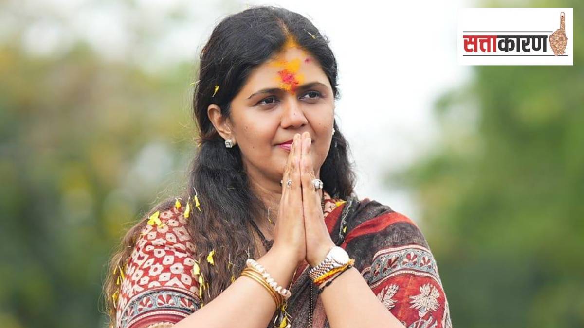 Beed Lok Sabha