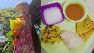 Traditional and Kolhapuri style Maharashtrian Recipe Katachi Amti Gives more flavor to puranpolli Note recipe