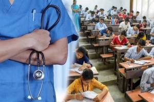 Career After 12th Medical courses after twelfth in Marathi