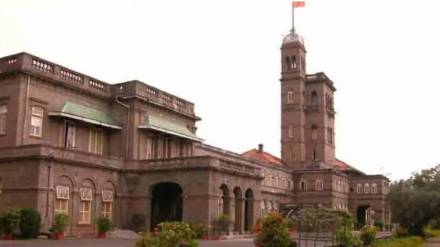 Love Jihad, pune, Pune University