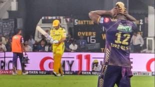 Andre Russell Closed His Ears as fans cheer when ms dhoni came to bat