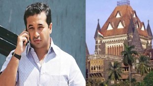 bombay high court nitesh rane speech examine