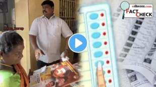 tamil nadu lok sabha elections 2024 fact check dmk leader distributing gifts as part of new year celebrations falsely linked to polls