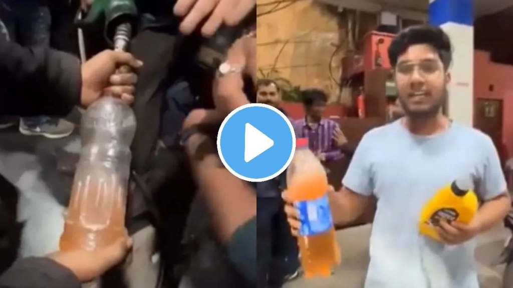 they were cheating people by mixing water in petrol people of jaipur exposed watch viral video