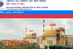 Nuclear Power Corporation of India inviting applications for 400 Executive Trainees post in Mumbai Details Here