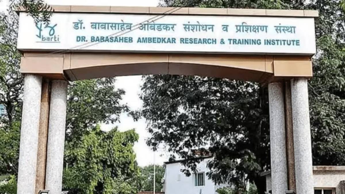 Babasaheb Ambedkar Research and Training Institute