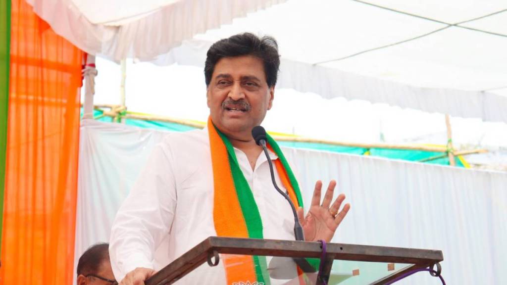 Ashok Chavan, Congress